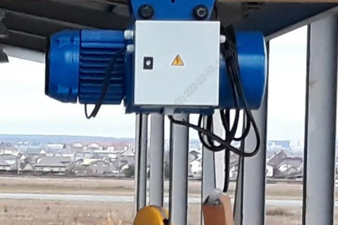  0,5 . 12 . (EKN20 MH2-05 2/1 H12 V8) -   . . - , , ,   